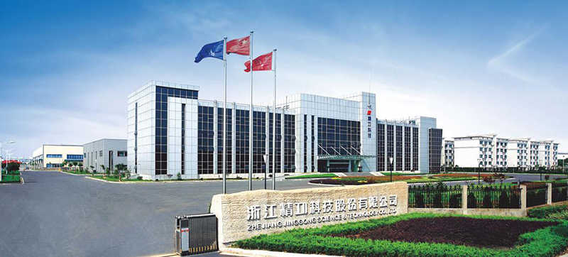 Zhejiang Jinggong စက်ရုပ်အသိဉာဏ်ပစ္စည်းကိရိယာ Co., Ltd. သည် စက်ရုပ်နည်းပညာကို အဓိကထားလုပ်ဆောင်ပြီး ဒစ်ဂျစ်တယ်အသိဉာဏ်ထုတ်လုပ်ခြင်းအတွက် အလုံးစုံဖြေရှင်းနည်းများကို ပံ့ပိုးပေးသည့် အဆင့်မြင့်နည်းပညာလုပ်ငန်းတစ်ခုဖြစ်သည်။Jinggong စက်ရုပ်သည် ယခုအခါတွင် စက်ရုပ်ဉာဏ်ရည်နယ်ပယ်တွင် ကျော်ကြားသော ကျွမ်းကျင်ပညာရှင်တစ်ဦးနှင့် ပါရဂူတန်းနည်းပြဆရာ ဦးဆောင်သော ပရော်ဖက်ရှင်နယ် R&D နှင့် ဆန်းသစ်တီထွင်မှုအဖွဲ့တစ်ခုရှိသည်။၎င်းသည် အမှီအခိုကင်းသော ပင်မနည်းပညာများ၊ အဓိကအစိတ်အပိုင်းများ၊ ထိပ်တန်းထုတ်ကုန်များနှင့် စက်မှုလုပ်ငန်းစနစ်ဖြေရှင်းချက်များကို ပေါင်းစပ်ထားသည့် ပြီးပြည့်စုံသောစက်မှုလုပ်ငန်းတန်ဖိုးကွင်းဆက်တစ်ခုအဖြစ် ဖွဲ့စည်းကာ ထုတ်ကုန်ဘဝစက်ဝန်းတစ်ခုလုံးကို လွှမ်းခြုံထားသည့် ဒစ်ဂျစ်တယ်နှင့် အသိဉာဏ်ရှိသော ထုတ်လုပ်မှုလုပ်ငန်းစဉ်တစ်ခုလုံးသို့ စက်မှုမဟာဗျူဟာကို မြှင့်တင်ပေးပါသည်။