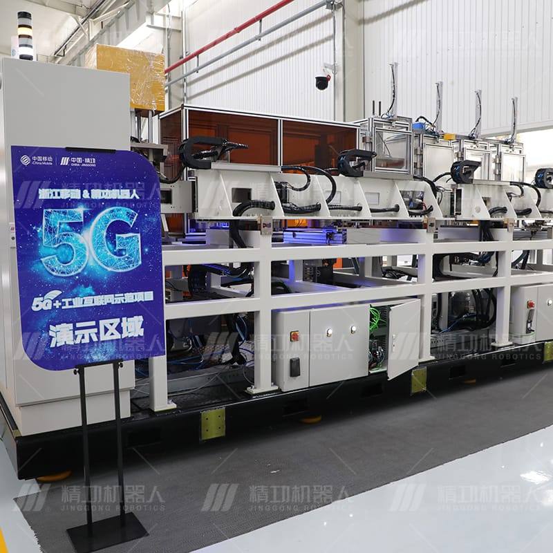 Insignificant Complex Shackle Wholesale Automatic Laser Welding Equipment For Stator Manufacturer and  Supplier | Jinggong